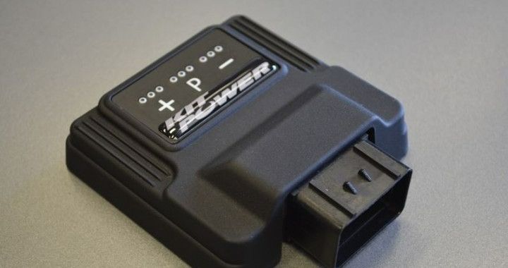 Le Meilleur Boitier Additionnel Que Vous Devez Acheter Pour Votre Voiture 12 meilleur boitier additionnel