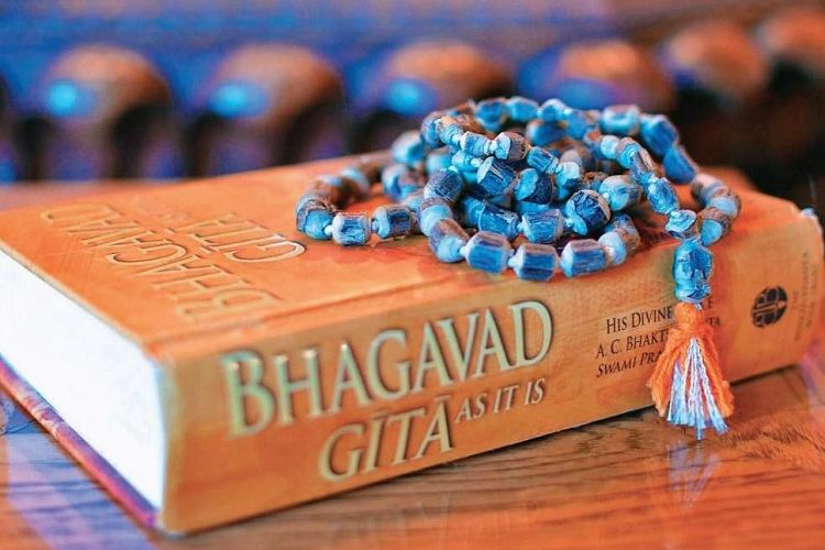bhagavad gita meilleure traduction