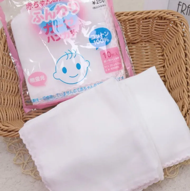 Meilleur Coton Carre Bebe : Faciliter Le Changement Des Couches Et Le Nettoyage De Votre Bébé