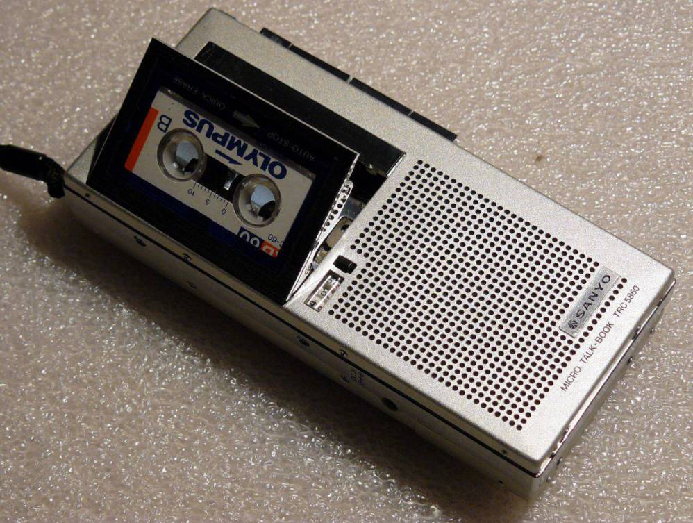 enregistreur cassette audio